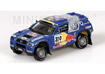 MINICHAMPS 1/43 VW [X gDAO #310/_EJ[ 436055310 [≮]