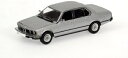 MINICHAMPS ミニチャンプス 1/43 BMW 7シリーズ 1977 シルバー 431023101 [問屋取寄]