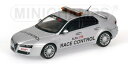 MINICHAMPS 1/43 アルファロメオ 159 RACE CONTROL 400120590 問屋取寄