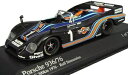 MINICHAMPS PMA 1/43 ポルシェ 936/76 マルティニ 1976 ニュル300km 5位 #1 R.シュトメレン 400766601 [問屋...