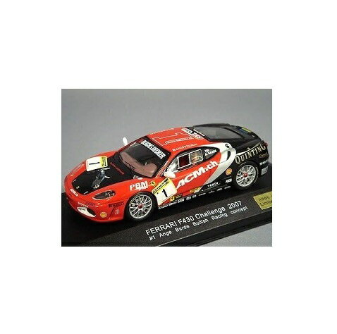 ixo RtfBX 1/43 tF[ F430 `W #1 2007 COF051 [≮]