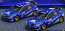 1/43 スバル インプレッサWRC 2008 2台セット S03MC243 [問屋取寄]