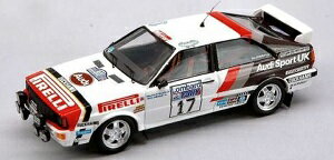 Trofeu 1/43 AEfB NAg #17 1982 RAC[ M.EB\ 1615 [≮]