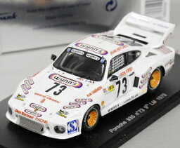 Spark model 1/43 ポルシェ 935 #73 1979 ルマン 24h 9位 S2018 [問屋取寄]