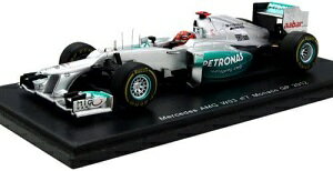 Spark model 1/43 ZfX AMG W03 iRGP 2012 #7 [≮]