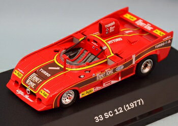 maxi-car 1/43 At@I 33SC 12 1977 bh 1060 [≮]