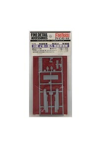ファインモールド 1/72 イ号一型乙無線誘導弾 限定04 [問屋取寄]