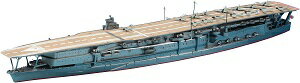 ハセガワ 1/700 ウォーターラインシリーズ 日本海軍 航空母艦 加賀 202 [問屋取寄]