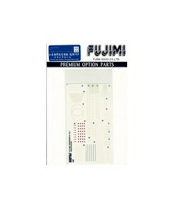 フジミ模型 1/700 日本海軍航空母艦 鳳翔 1939専用 ドライデカール G-up(55) [問 ...