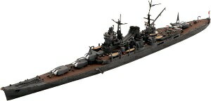 フジミ模型 1/700 特シリーズ No.69 日本海軍重巡洋艦 最上 (昭和17年) SWM特-69 [問屋取寄]