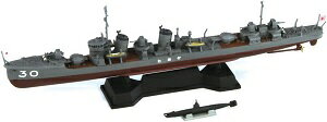 ピットロード 1/700 スカイウェーブシリーズ 日本海軍 睦月型 駆逐艦 弥生 SPW-47 [問 ...