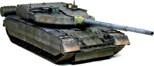 アミュージングホビー 1/35 オブイェークト 640 ブラックイーグル AMH35A064 [問屋取寄]