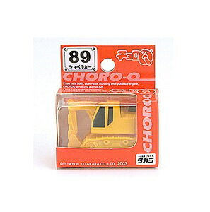 チョロQ 89 ショベルカー [問屋取寄]