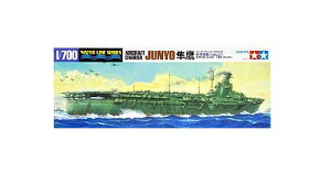 タミヤ 1/700 ウォーターラインシリーズ No.212 日本海軍 航空母艦 隼鷹 31212 [ ...