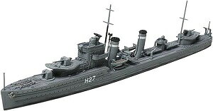 タミヤ 1/700 ウォーターラインシリーズ イギリス海軍駆逐艦E級 31909 [問屋取寄]
