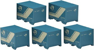 TOMIX Nゲージ JR 18D形コンテナ 5個入 3307 [問屋取寄]