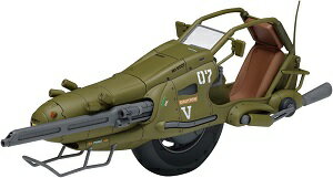 ウェーブ ヴイナス戦記 1/20 FIGHTING MONO BIKE HOUND KM-012 [問屋取寄]