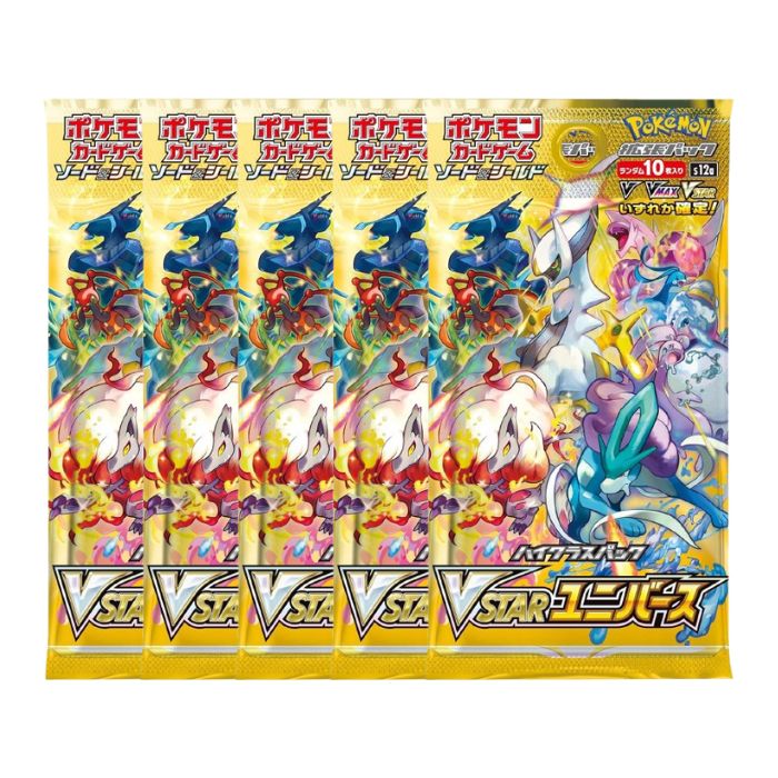 楽天市場】VSTARユニバース BOXの通販