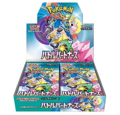 ポケモン全部言えるかな?ゲーム ポケモン全部言えるかな?ゲーム