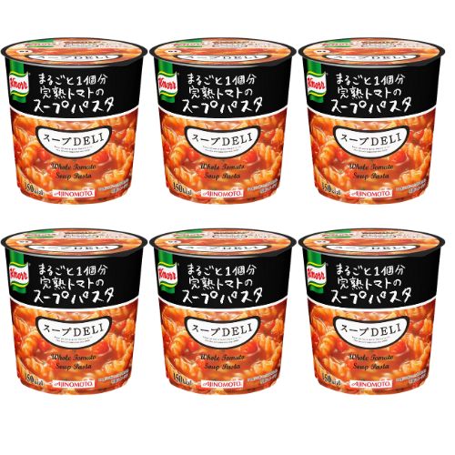 【6個入りケース販売】クノール スープデリ【まるごと一個分完熟トマトのスープパスタ】スープDELI 味の素 インスタント まとめ買い 箱買い カップ