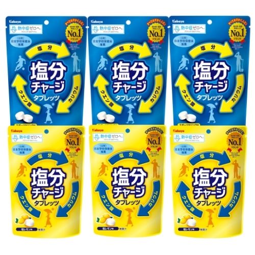 カバヤ食品 塩分チャージタブレッツ【スポーツドリンク味×塩レモン味】各3袋セット 計6袋 81g 熱 ...