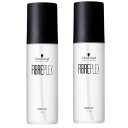 【2個セット】シュワルツコフ プロフェッショナル ファイバープレックス ボンドオイル150ml アウトバストリートメント ヘアケア サロン 美容室 サロン専売品