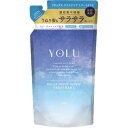 YOLU リラックスナイトリペアトリートメント 詰替用 400g ヘアケア ダメージケア 保湿 人気 ツヤ髪 しっとり 補修 うるおい シリコンフリー つめかえ用