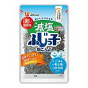 フジッコ 減塩ふじっ子 120g 業務用 塩昆布 塩こんぶ 徳用 大容量 超徳用袋 細切り 減塩塩こんぶ まとめ買い