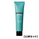 【正規品/12本セット】アリミノ メン フリーズキープ グリース 100g スタイリング剤 ヘアワックス まとめ買い 美容室 サロン専売品 サロン