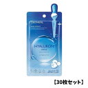 【30枚セット/国内配送】メディヒール ヒアルロンアクアアンプルマスクJEX MEDIHEAL パック 種類 シートマスク マスク シート 保湿 韓国 韓コス コスメ 定番 安定 リズム 整える(4)