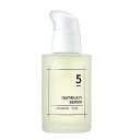 ナンバーズイン(numbuzin)5番 朝晩ビタミン75%セラム 50ml 美容液 スキンケア 乾燥肌 韓国コスメ