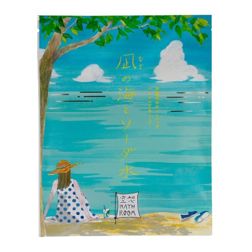 チャーリー 空想バスルーム 【凪の海とソーダ水】 リラックス 癒しグッズ 入浴剤 入浴料 お風呂 おしゃれ 可愛い バスソルト バスソルト&ハーブ バスバッグ