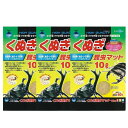 【3個セット】マルカン くぬぎ昆虫マット10L M‐200 昆虫 昆虫用飼育マット 用品