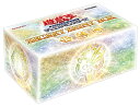 新品 未開封 遊戯王OCGデュエルモンスターズ SECRET SHINY BOX CG1766 シークレットシャイニー