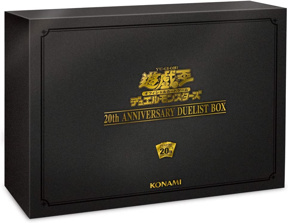 楽天市場】デジモン 20th(コレクション|ホビー)の通販 楽天市場】デジモン 20th(コレクション|ホビー)の通販