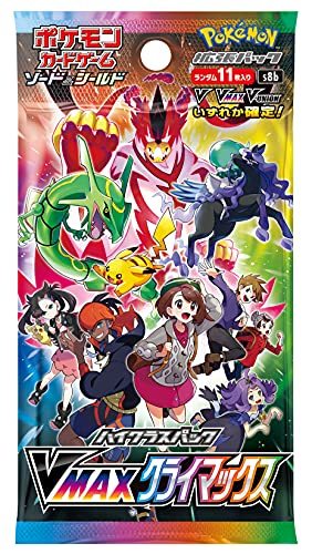 楽天市場】クライマックス ポケモンカードの通販 楽天市場】クライマックス ポケモンカードの通販