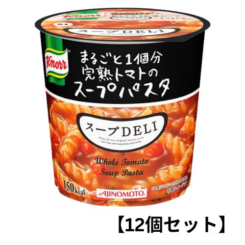 12ꥱۥΡ ץǥڤޤ뤴ȰʬϥȥޥȤΥץѥۥѥ DELI ̣ 󥹥 ޤȤ...