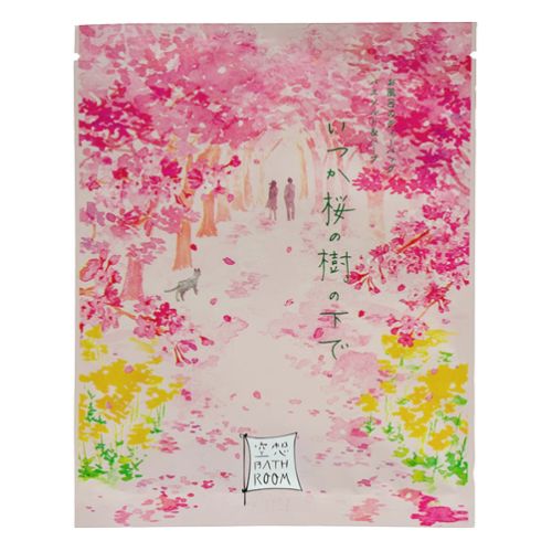 チャーリー 空想バスルーム 【いつか桜の樹の下で~季節商品~】 リラックス 癒しグッズ 入浴剤 入浴料 お風呂 おしゃれ 可愛い バスソルト バスソルト&ハーブ バスバッグ