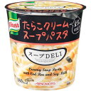 【1個入り】クノール スープデリ 【たらこクリームスープパスタ】インスタント カップ 即席 簡単 スープパスタ