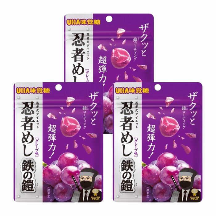 楽天市場】忍者めし 鉄の鎧 マスカット味の通販 楽天市場】忍者めし 鉄の鎧 マスカット味の通販