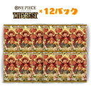 7月27日発売 12パック THE BEST PRB-01 BANDAI ワンピース カードゲーム プレミアムブースター ONE PIECE CARD BOX ...