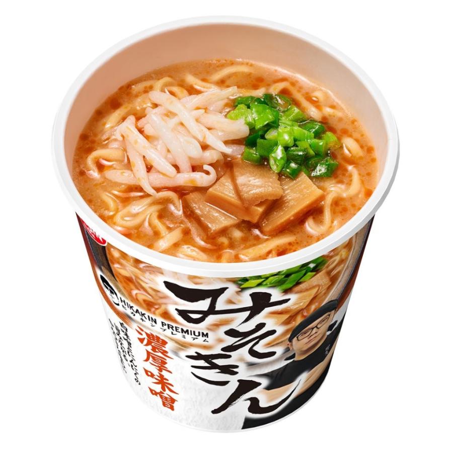 2種セット 合計6個 みそきん 濃厚味噌ラーメン + みそきん 濃厚味噌メシ HIKAKIN PREMIUM カップ麺 ヒカキン