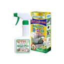 カメムシ忌避剤カメムシクリン 250ml UYEKI ウエキ 持続忌避効果 約1ヶ月 天然由来成分 殺虫成分不使用 窓枠 網戸 通気口 ドレンホース 洗濯物にス...