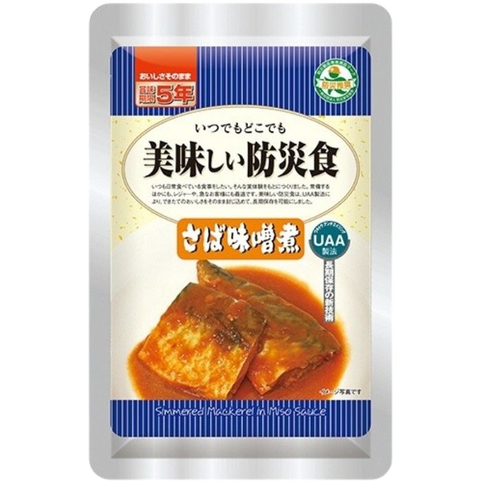 アルファフーズ UAA食品 さば味噌煮 150g 美味しい防災食 非常食 介護食 惣菜 パウチ袋 防災食 レトル..