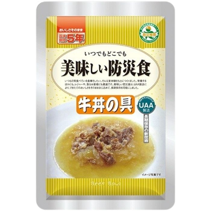 アルファフーズ UAA食品 牛丼の具 120g 美味しい防災食 非常食 介護食 惣菜 パウチ袋 防災食 レトルト ..