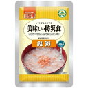 アルファフーズ UAA食品 鮭粥 230g 美味しい防災食 非常食 介護食 惣菜 パウチ袋 防災食 レトルト 保存食 備蓄食料 防災グッズ