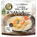 アルファフーズ UAA食品 ホワイトシチュー 250g 美味しい防災食 非常食 介護食 惣菜 パウチ袋 防災食 レトルト 保存食 備蓄食料 防災グッズ