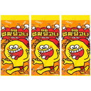 【3袋セット】ポッピング ダルゴナ 23g 韓国発 韓国の子どもたちの間で流行中 口の中でパチパチ弾ける楽しいカルメ焼き ダルゴナ カルメ焼き 駄菓子 おもしろ...