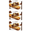 【3袋セット】オリオン ビチョビ チョコビスケット 125g(5個入り) 韓国菓子 韓国食品 お菓子 おやつ 韓国 チョコレートビスケット 韓国お土産