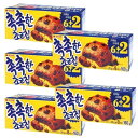 【5袋セット】オリオン しっとり チョコチップ クッキー(8P) 160g 韓国菓子 菓子 クッキー お得 オリオン お菓子 おやつ チョコレート 韓国お菓子 韓国食品